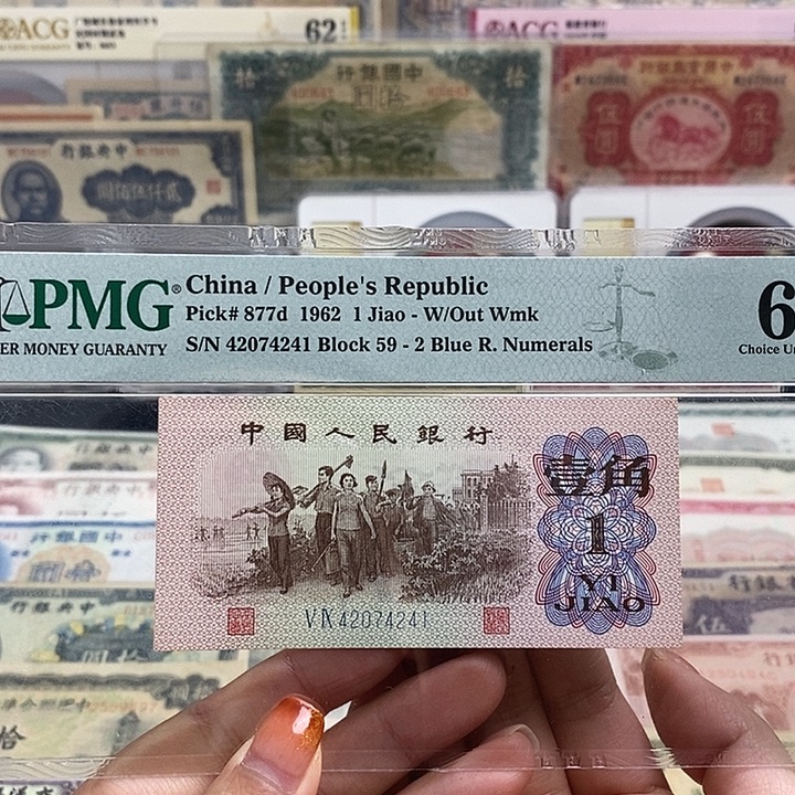 老***人指定冠号一张。            