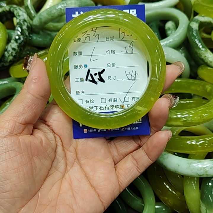 芬***姐岫玉未镶嵌手镯岫玉