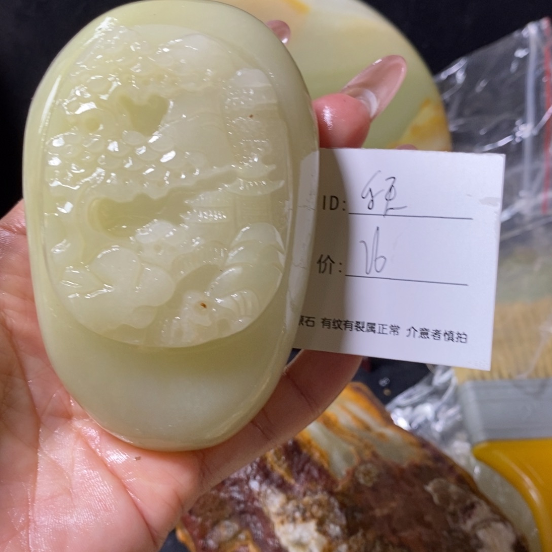 石材樂*天古青石手把件