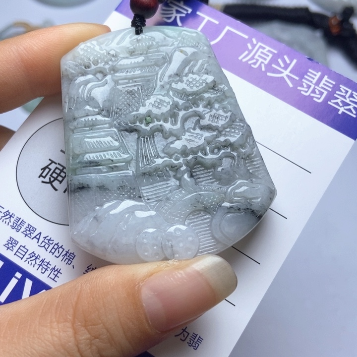 翡翠未镶嵌挂件翡翠