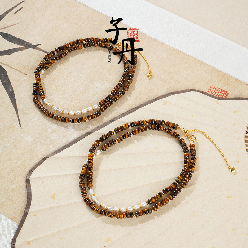 【子丹水 晶】虎眼石珍珠项链（多样性发/发一条）X682-1227