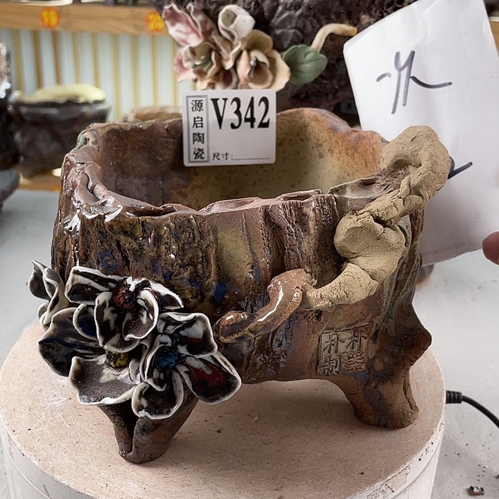 紫砂花盆景德镇陶瓷342
