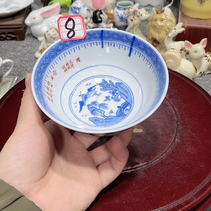 大***晶瓷片8号景德镇瑕疵品