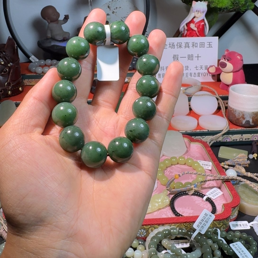 和田玉手串未镶嵌和田玉卡16青海碧玉