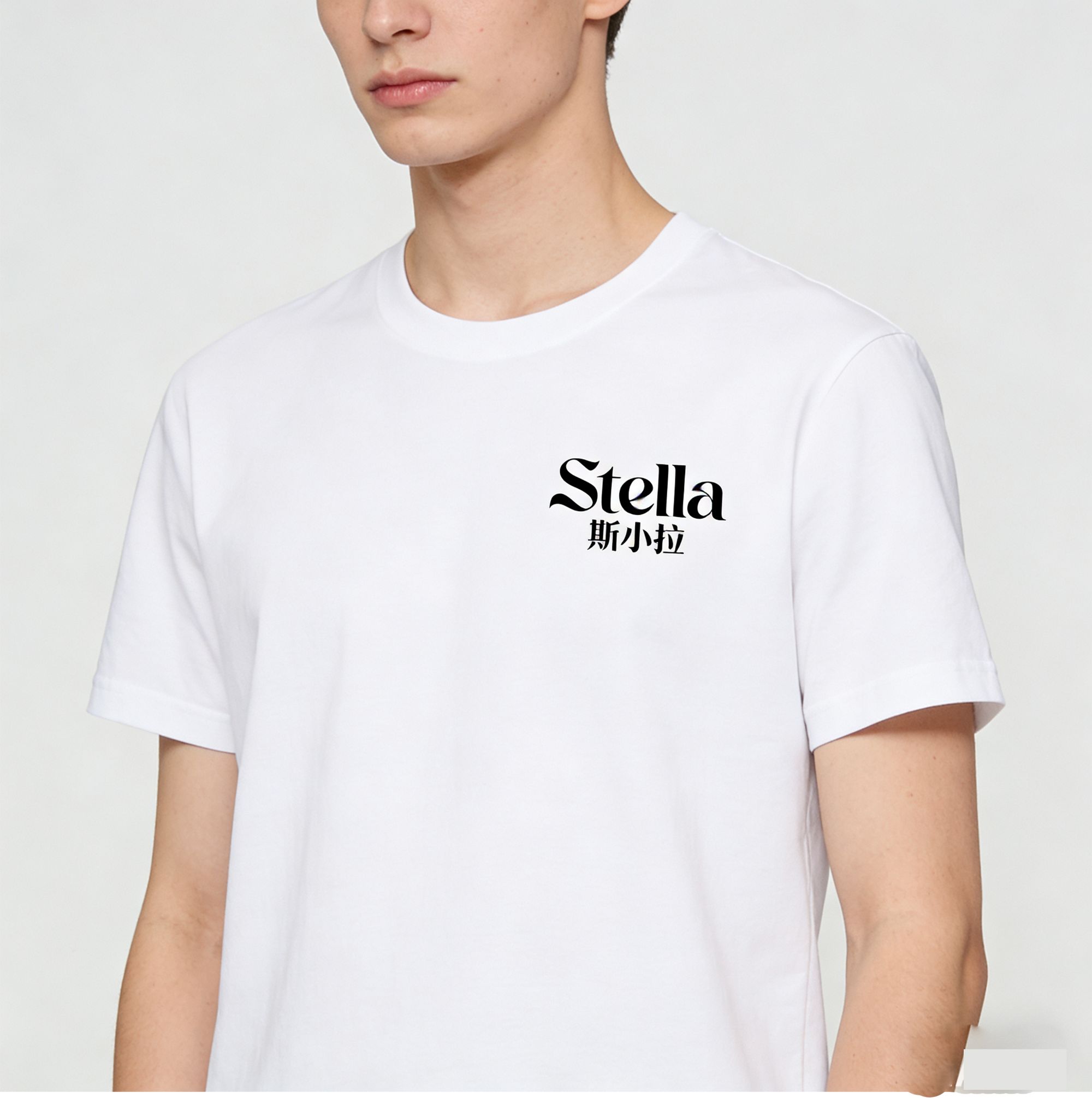 斯黛拉律师专属IP 纯棉短袖T-ShirtT恤