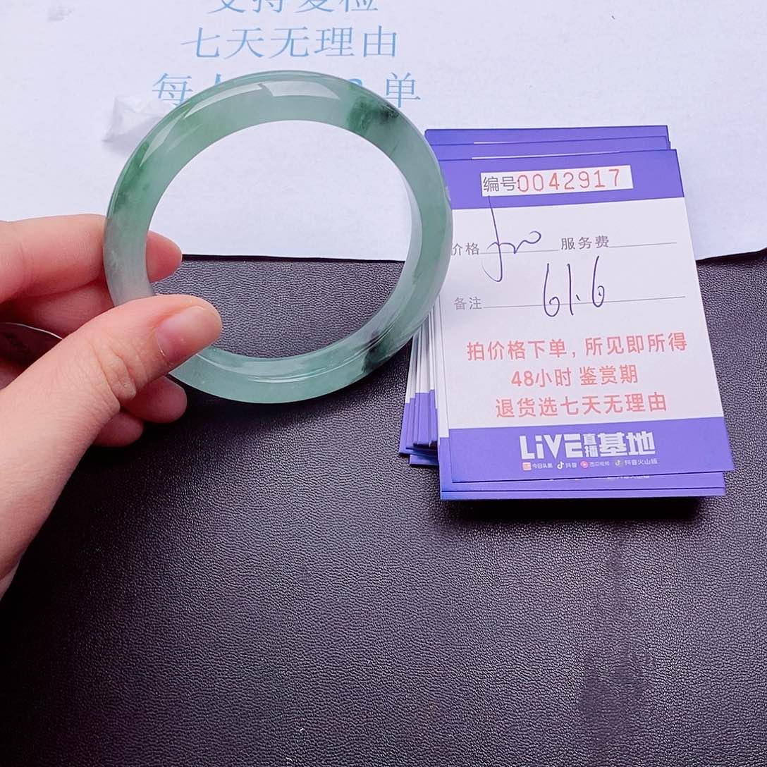 拍下实物为主000000