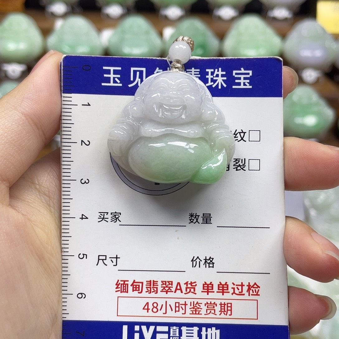 ****到翡翠未镶嵌颈饰佛公