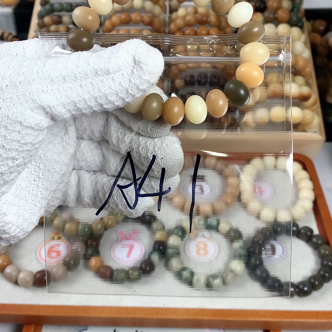 【闪购商品】菩提根/象牙果手串干磨算盘卡13