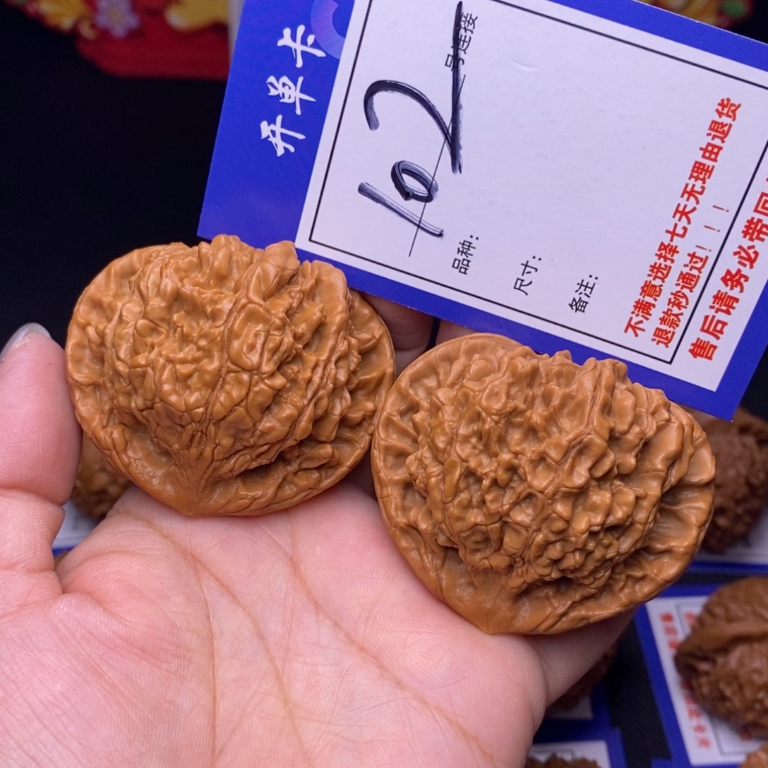 102号链接官帽5.2尺全品