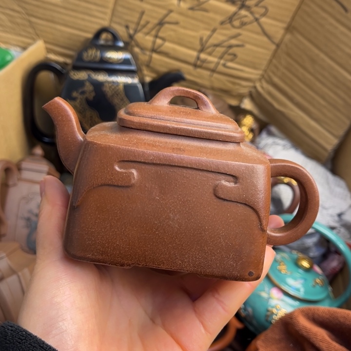 茶壶紫砂紫砂壶等