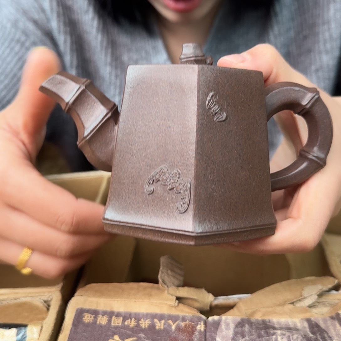 紫砂茶壶紫砂的制作