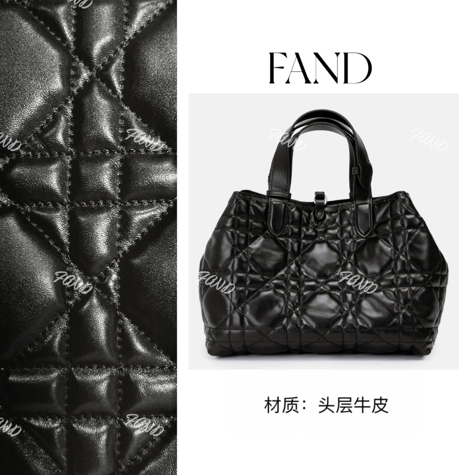 爆款设计感藤格纹女包手提单肩腋下包