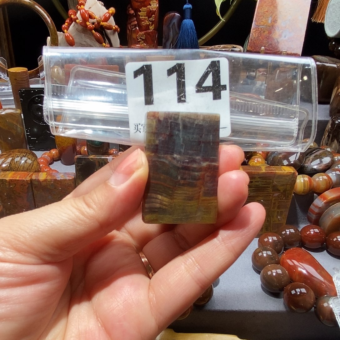 硅化玉天然北票硅化玉吊坠未镶嵌