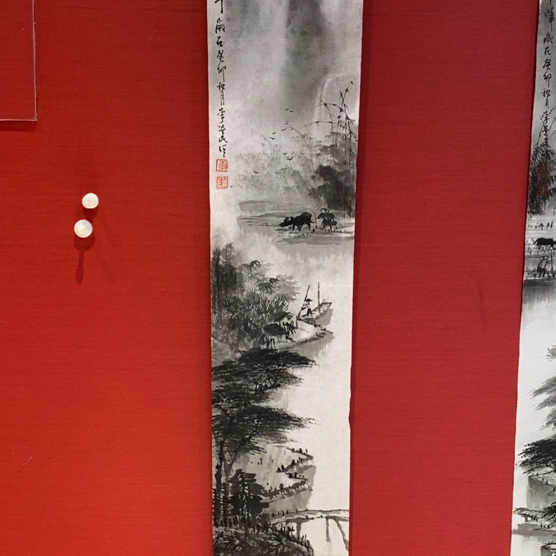 国画国画艺术国画艺术