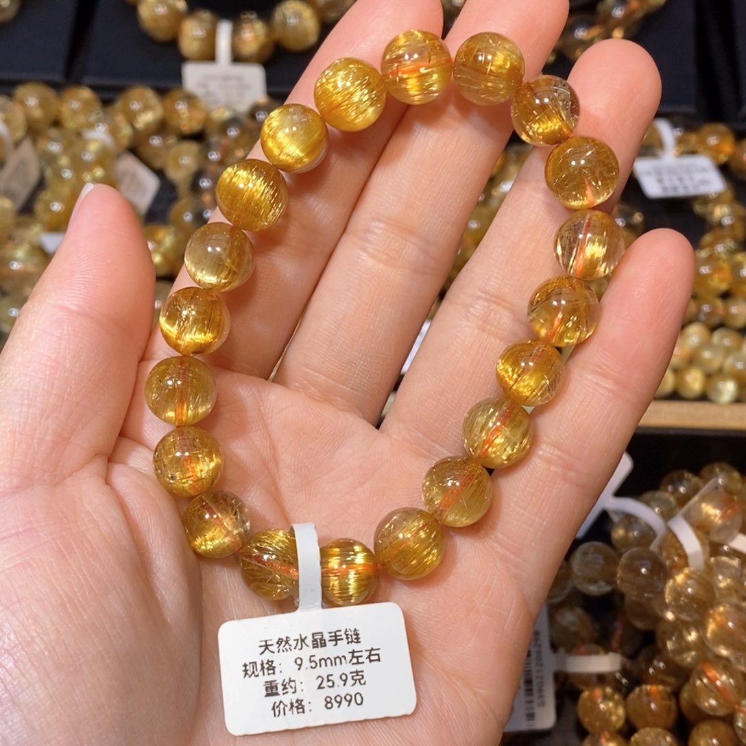 水晶手链未镶嵌路****手链9.5mm