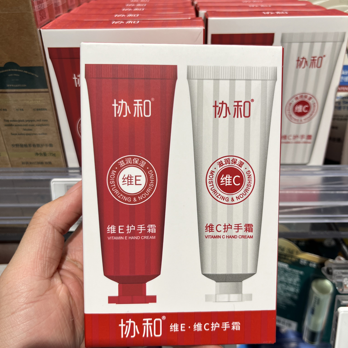 许昌代购维E+维C护手霜保湿补水润肤四季通用护手霜嫩肤防裂滋养