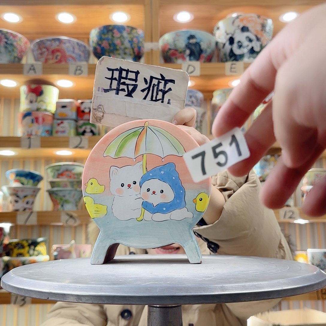 瓷片瑕疵瑕疵瑕疵瑕疵