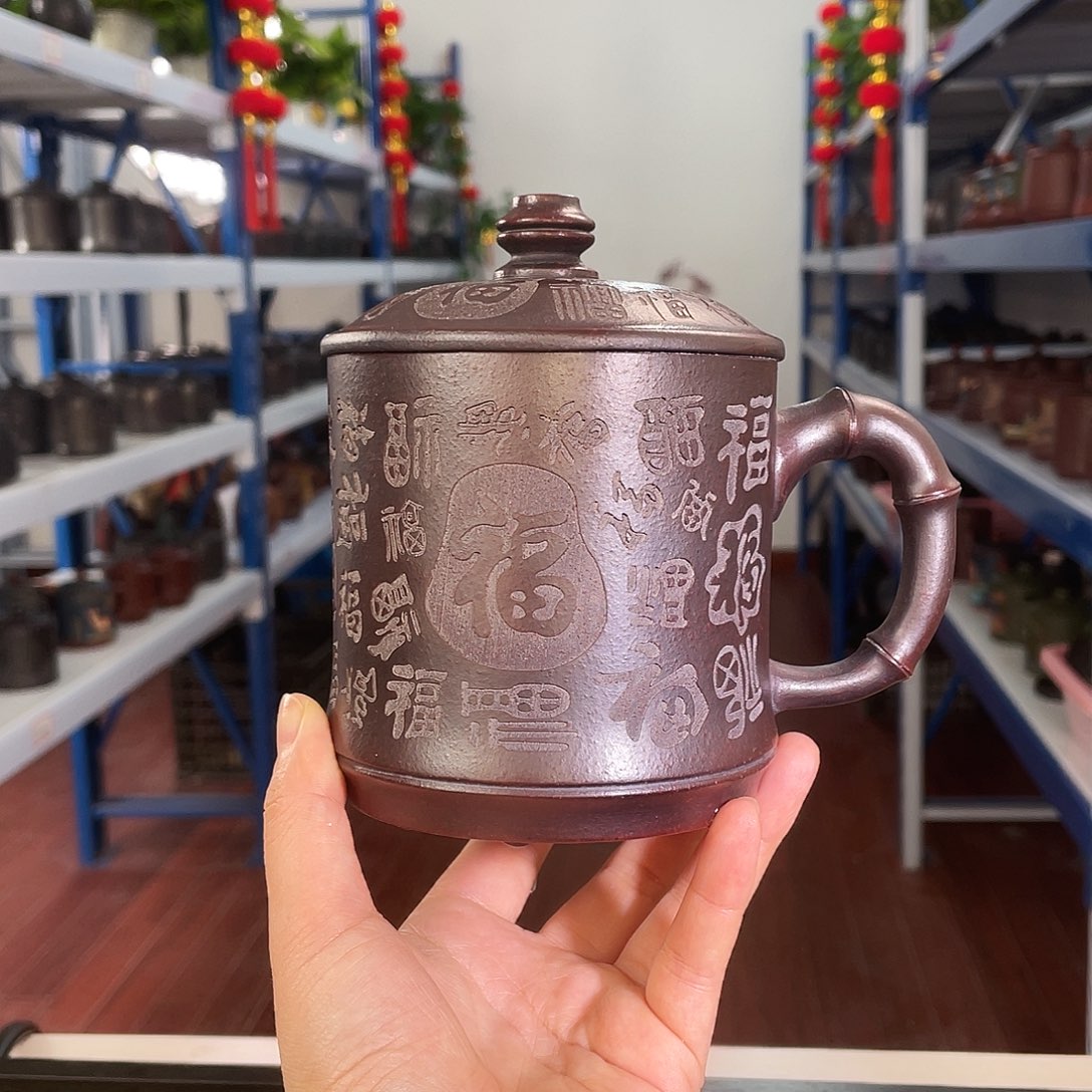 紫砂茶杯高货福利