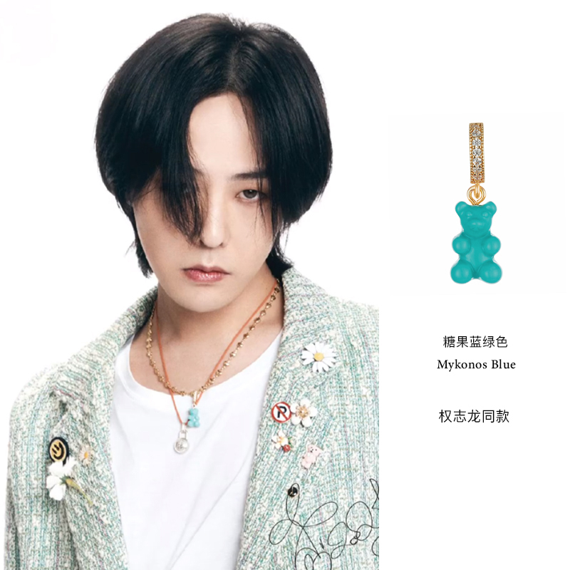 黄铜吊坠 Crystal haze小熊镶钻吊坠项链 权志龙、Jennie同款 奢