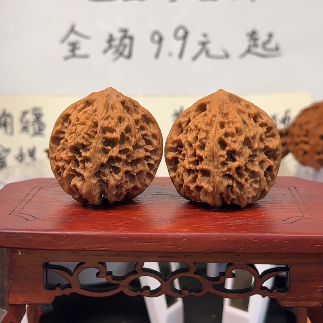 把件文玩核桃42尺野牛全品无药无修原生态