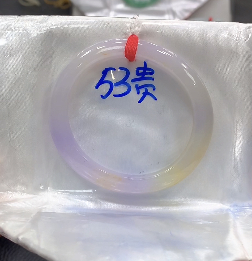 双色贵妃翡翠手镯
