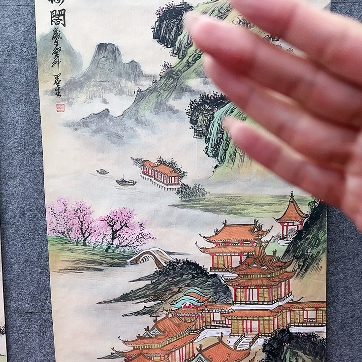 鲁岳美术艺术作品2