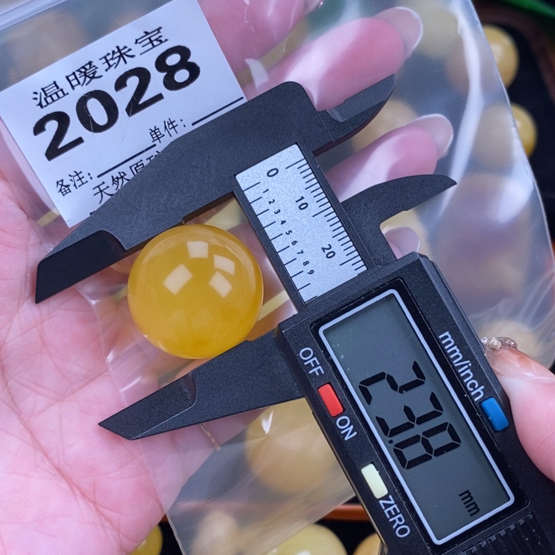 琥珀未镶嵌珠宝奇石裸石