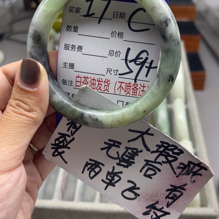 未镶嵌蛇纹石玉手镯