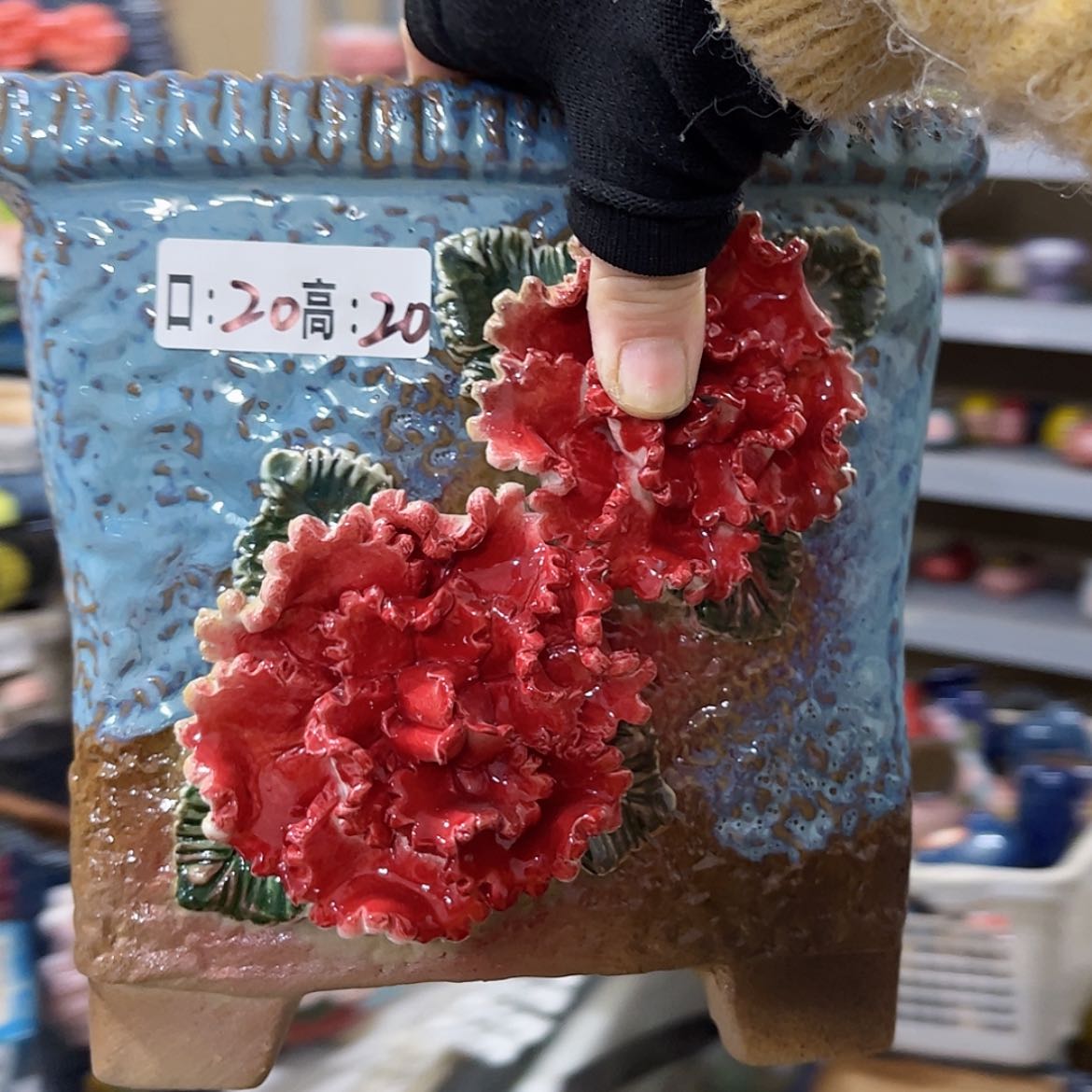 【闪购商品】红陶福利