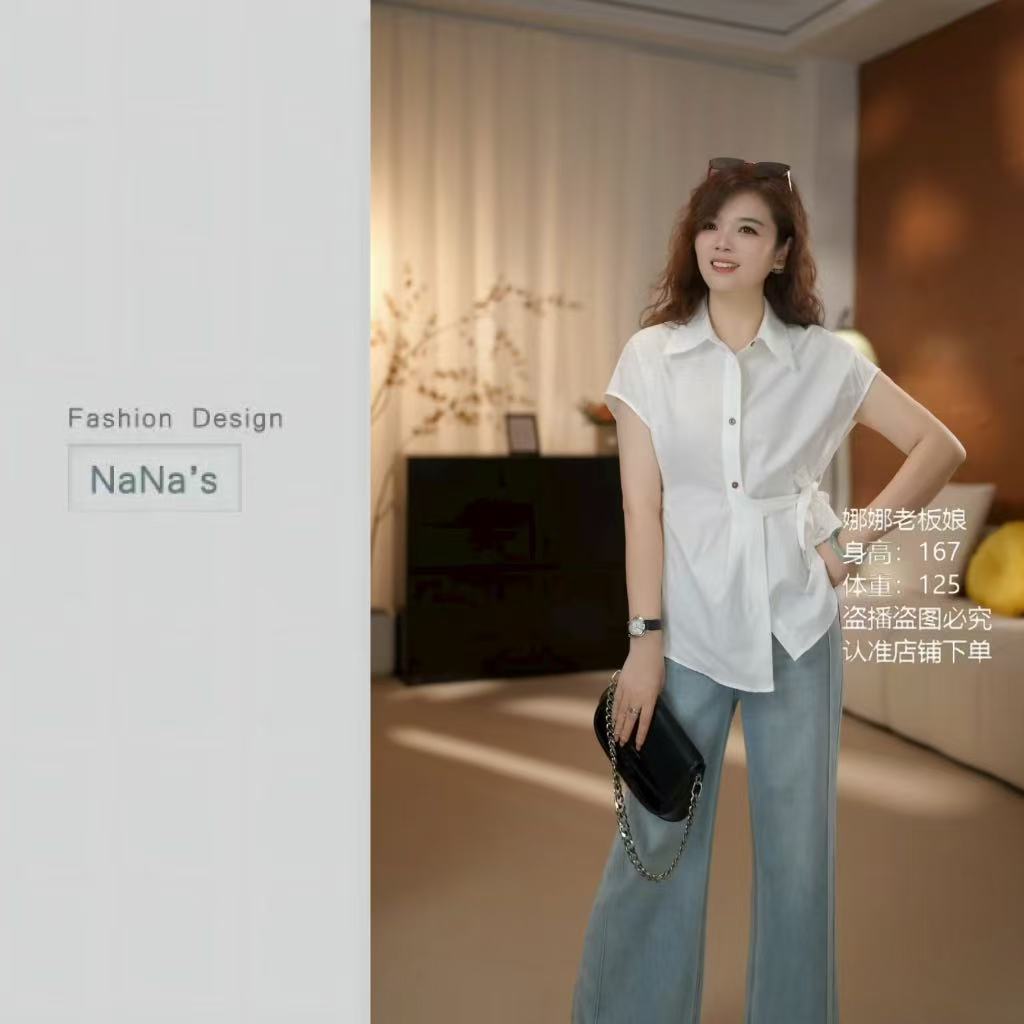 NaNa's设计感小飞袖绑带衬衫夏季新款韩系通勤流行宽松特显瘦衬衣