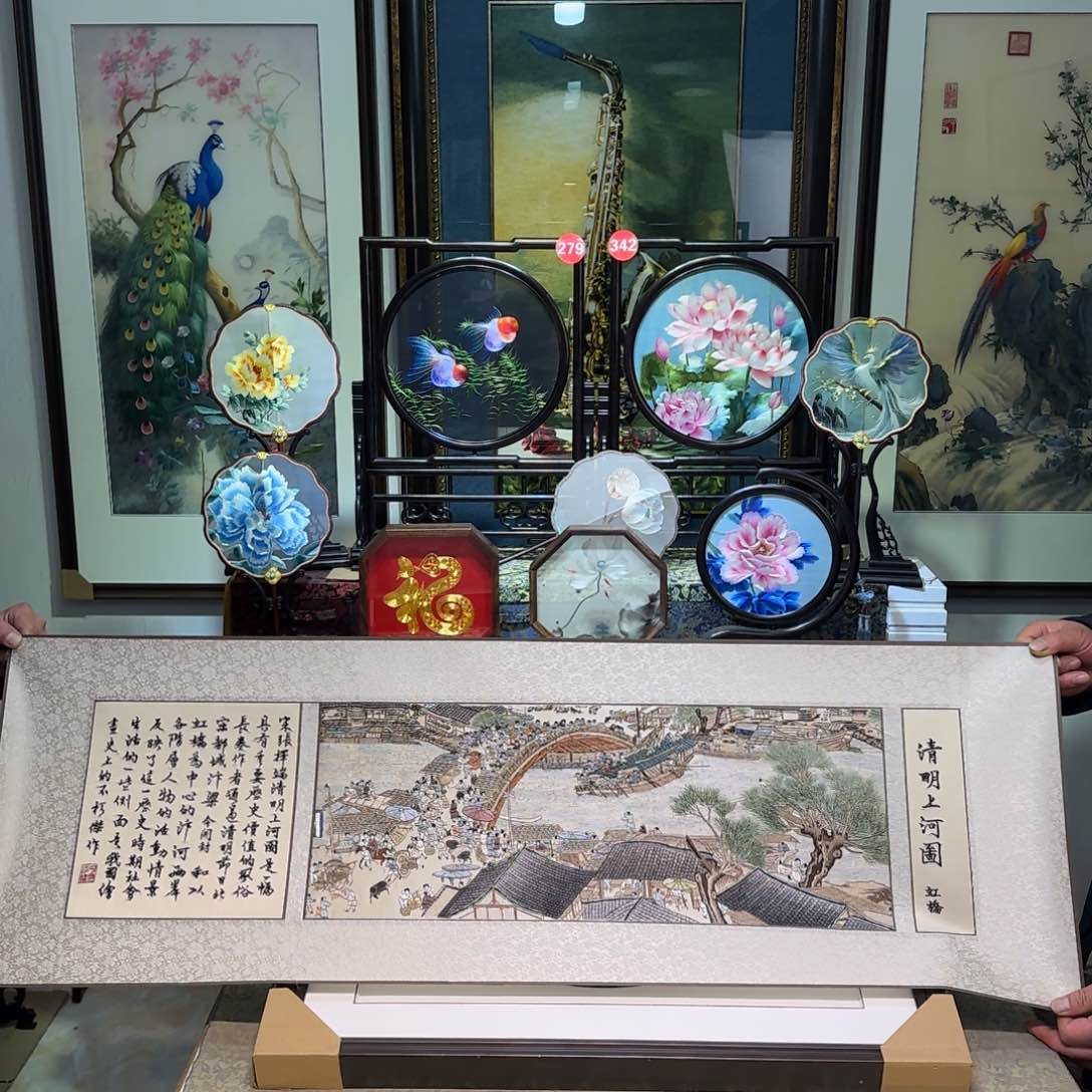 刺绣刺绣工艺精湛