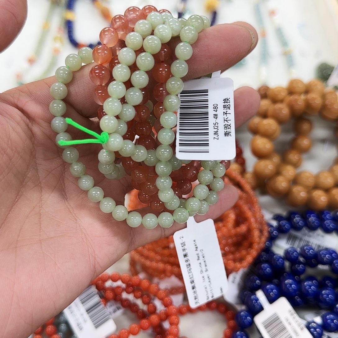 水晶未镶嵌手链综合单