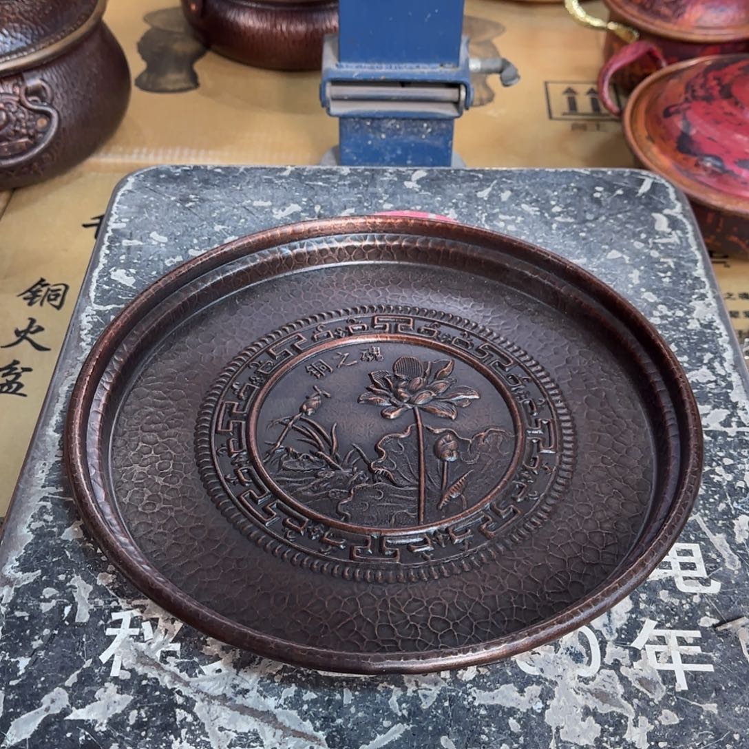 铜28cm复古茶盘。    