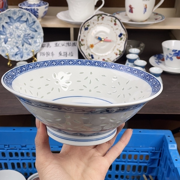 陶瓷满18包邮瓷器默认微瑕