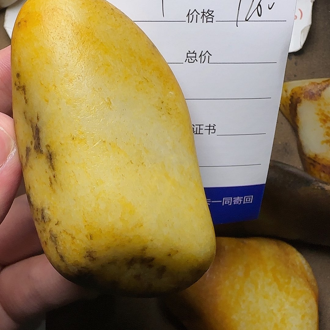 【闪购商品】和田玉挂件未镶嵌顽*