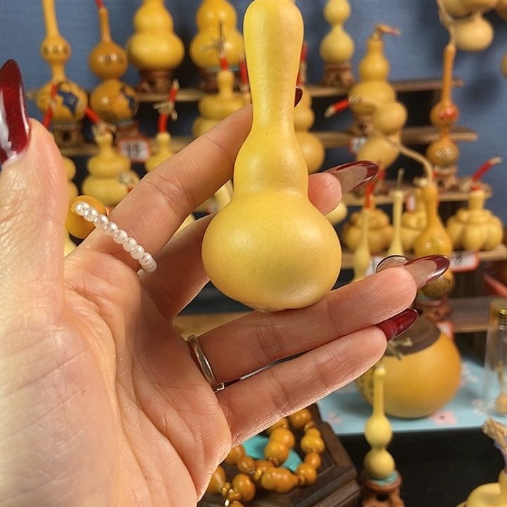 ?*一开播的时候我也是醉