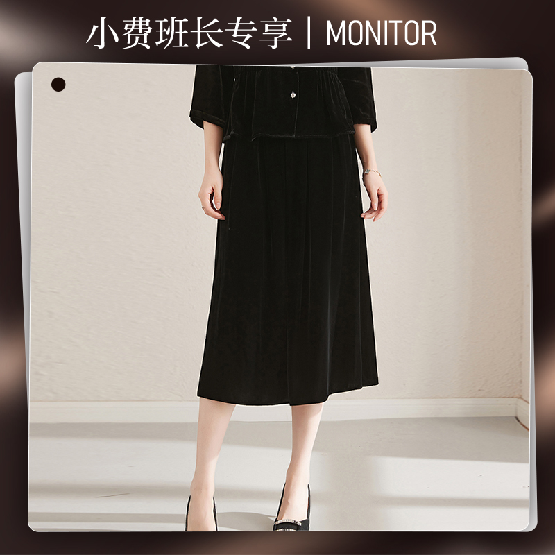 【小费班长专属】R5820优雅丝绒半身裙2025新款大牌通勤百搭裙子女