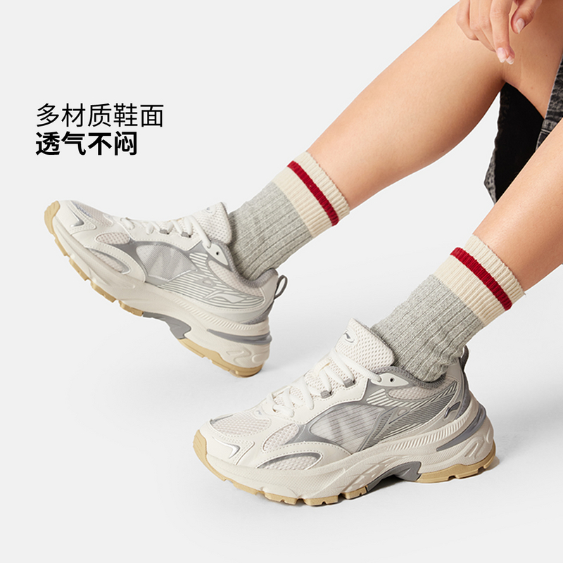 【2025新品】李宁风行休闲鞋女复古厚底秋季百搭时尚运动鞋AGCV282