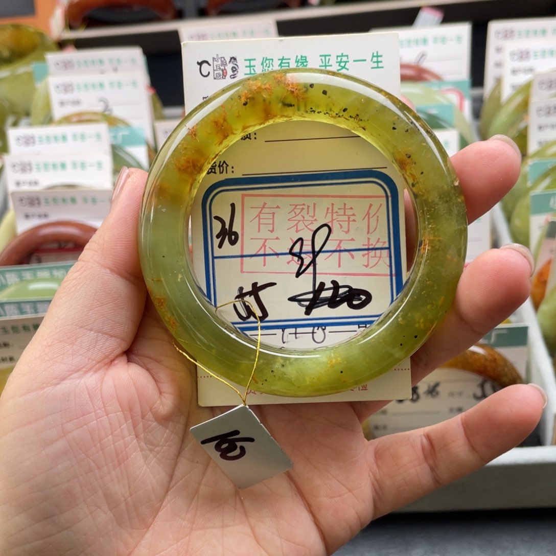 未镶嵌蛇纹石玉手镯