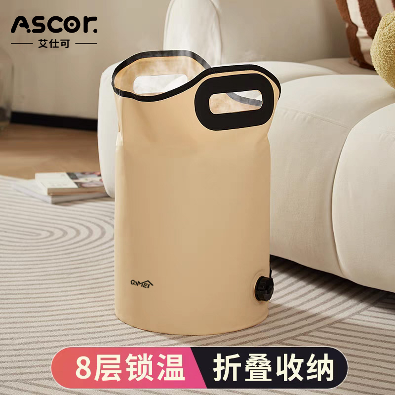 可折叠泡脚桶便携式家用专用加高成人过小腿秋冬季洗脚盆