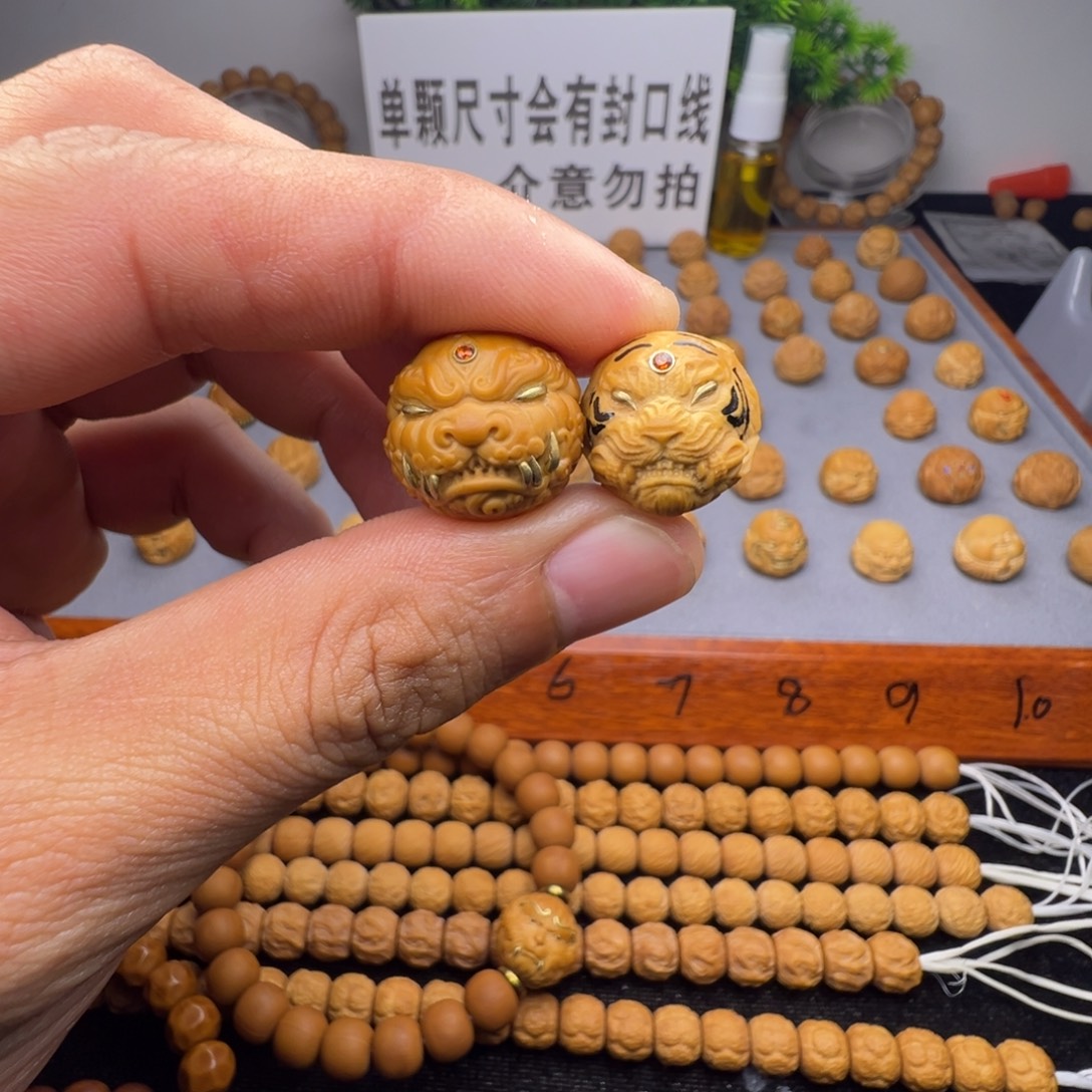 见***…猴头核桃吊坠唐诗御龙和山君17大➕