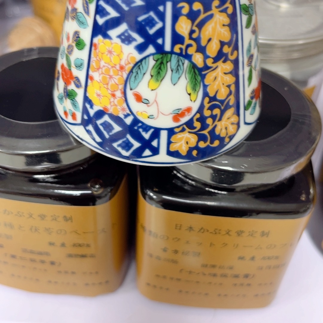 瓷片檀*木啊啊啊啊啊啊啊啊啊啊啊啊啊啊