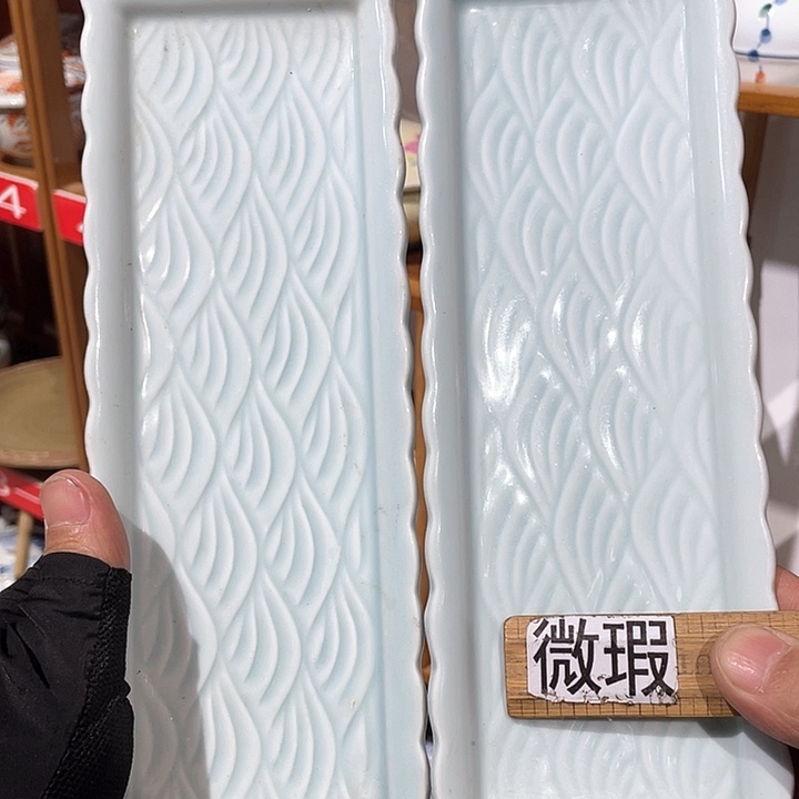 紫砂满二十块钱包邮113