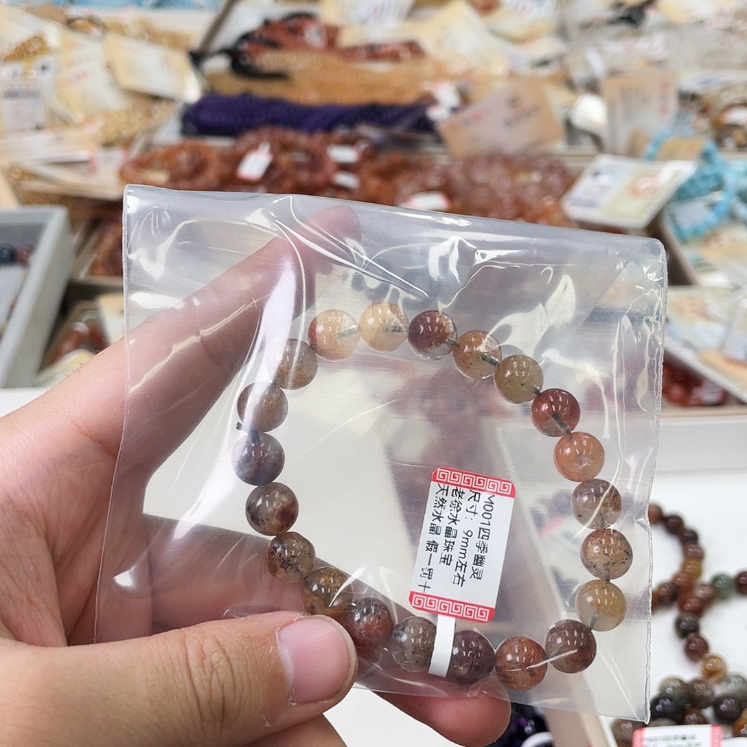 y***m手链水晶未镶嵌100a