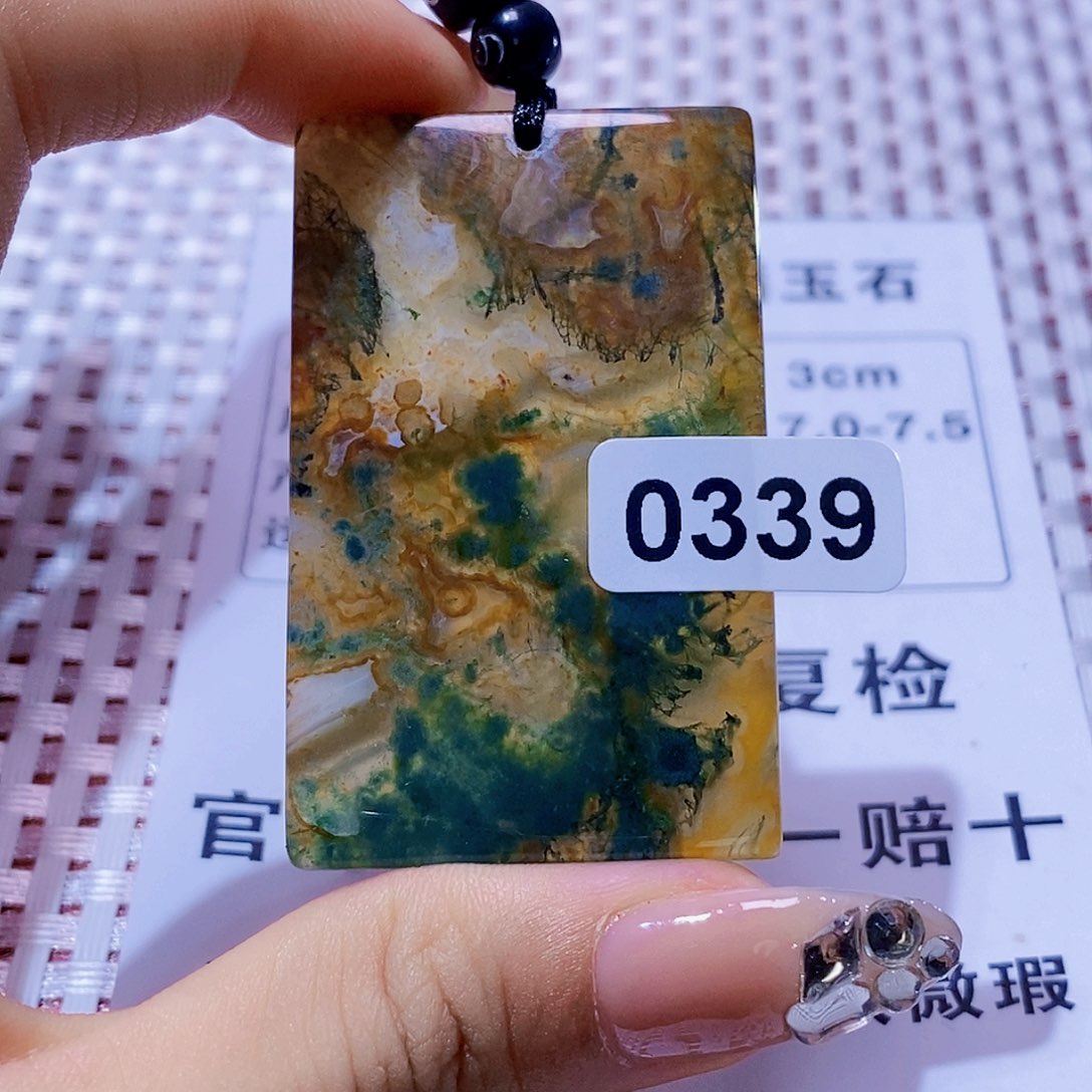 玛瑙/玉髓颈饰未镶嵌正**光
