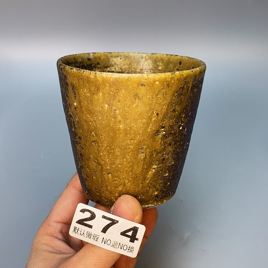 泥舍柴烧精品茶器