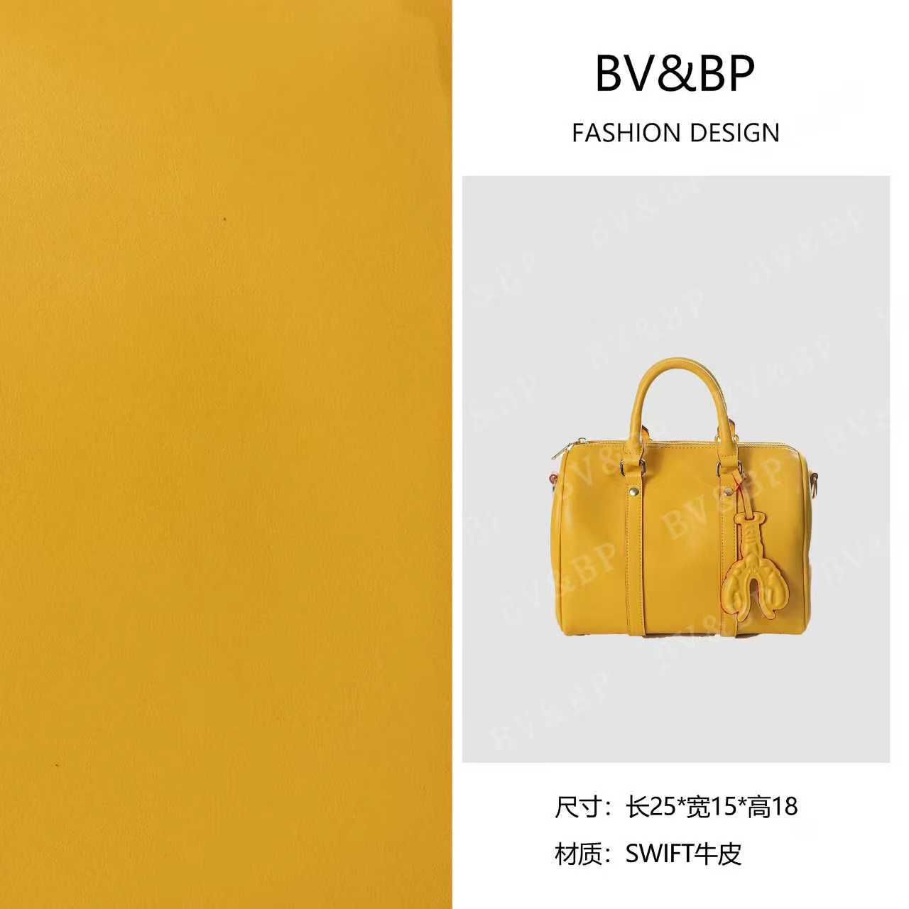 BV&BP· 原创设计波士顿枕头包宽格手提包BNT-300琥珀黄【送挂件】