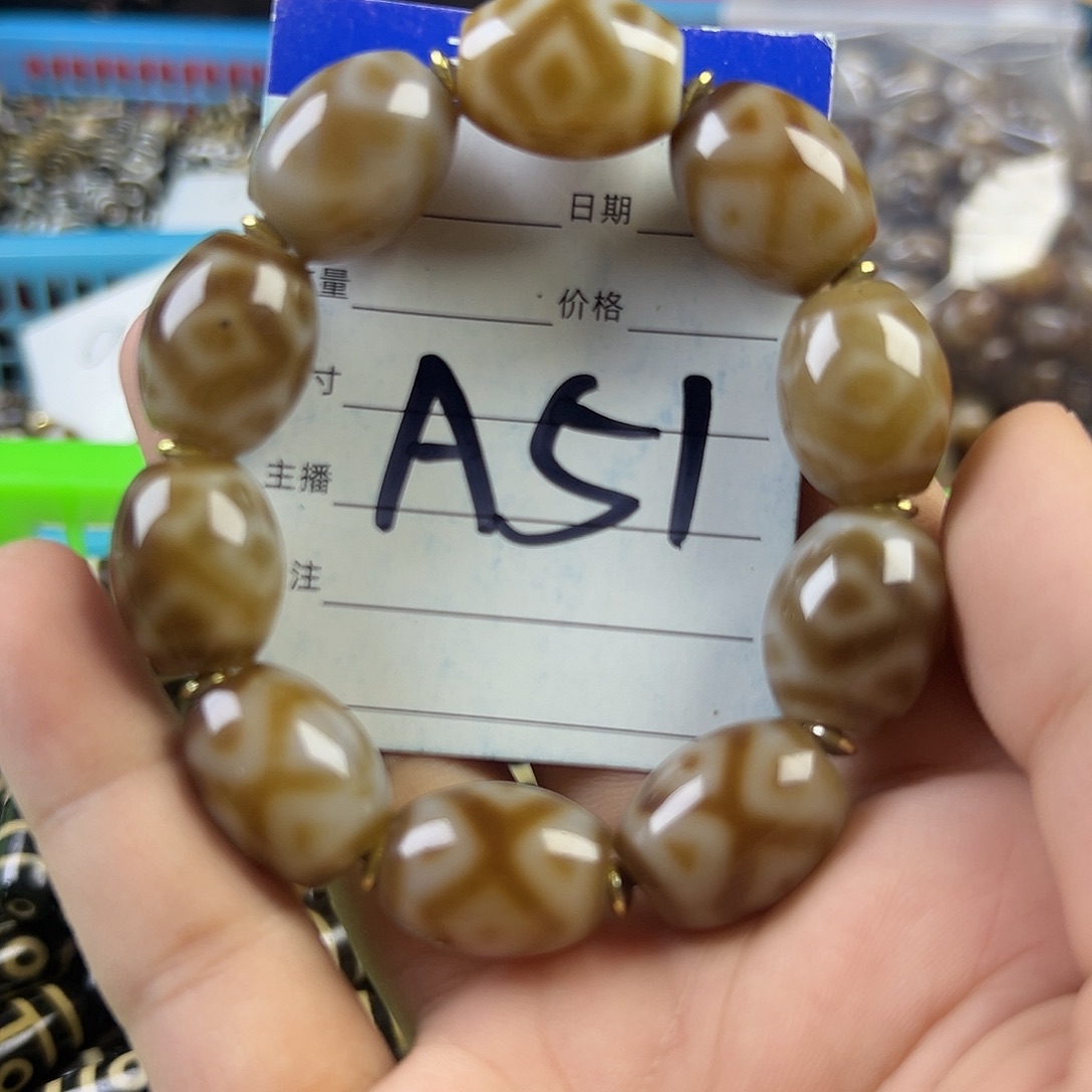 功****玛瑙/玉髓未镶嵌颈饰