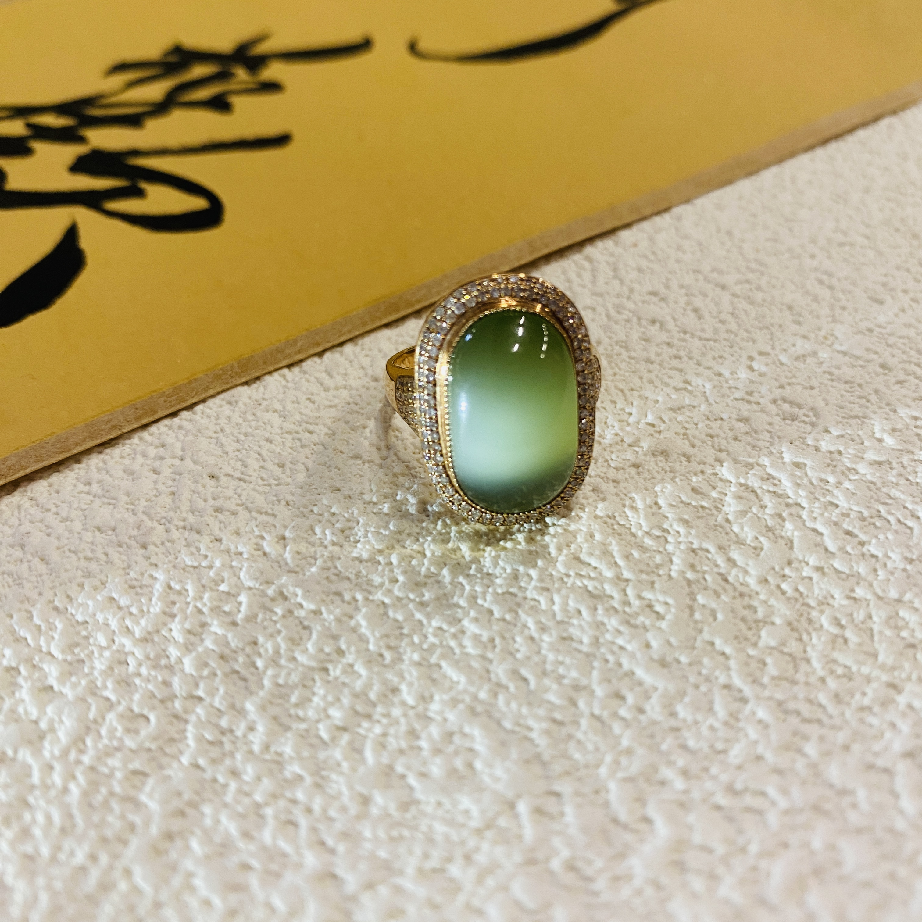 【V姐珠宝】YY16024 和田玉碧玉黑猫眼戒指 18K金镶嵌