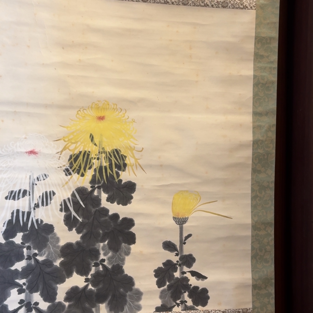 天***古书法1873。           